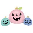 Pastel Halloween Pumpkins Supershape Discount