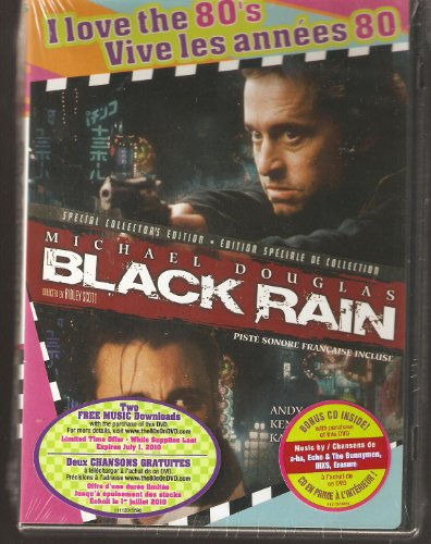 BLACK RAIN  - DVD-1989-MICHAEL DOUGLAS-SPECIAL COLLECT Fashion